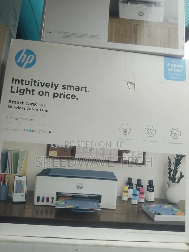 HP Smart Tank 585 All-in-One Printer - 1