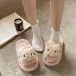 Children's Cat Face Indoor Slides - Pink - 3