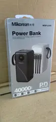Mikorean 40000mAh 22.5W Power Bank - 2
