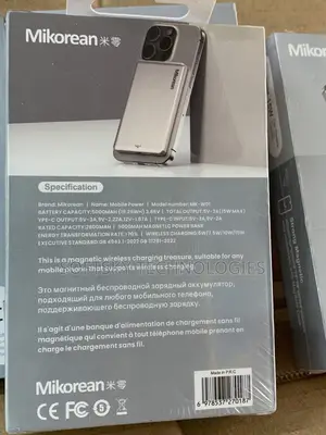Mikorean 1-Powerpass 5000mAh Magnetic Wireless Power Bank