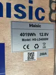 Haisic 4kWh 12V Lithium Battery - 2