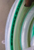 1-1/4" (32mm) Food-Grade Braided PVC Hose - 50 Meters - 2