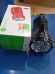DP LED-770 Portable Rechargeable Searchlight - 1