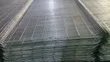 Anti-Fingerprint Perimeter Fencing - 1