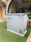 Skyrun BD 200A Chest Freezer - Sabon Kayayyaki - 1