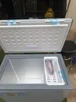 Skyrun 200A Chest Freezer - Sabon Kaya - 1
