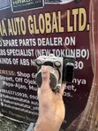 Toyota Sienna 2005 ABS Pump/Module - 1