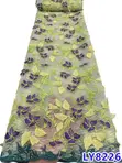Net Appliqué Fabric - 5 Yards - 1