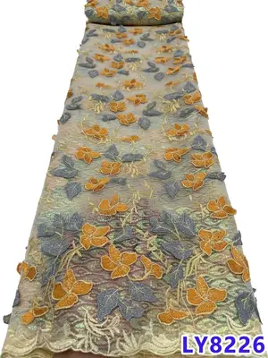 Net Appliqué Fabric - 5 Yards