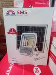 SMS 150W All-in-One Solar Road/Flood Light - 1