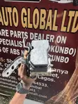 Toyota Corolla 2009 ABS Pump/Module - 2
