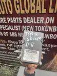 Toyota Solara 2008 ABS Pump/Module - New & Tokunbo - 2