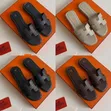 Hermes Slippers - Brand New - 1
