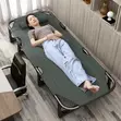 Foldable Chair da Bed - 2