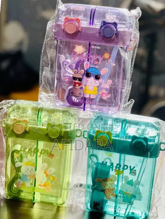 Kids 760ML Double Drink Water Bottle - 1