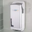 Smart 7s High-Speed Jet Automatic Industrial Hand Dryer - 2