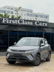 New BYD Yuan Up 2025 - 1