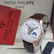 Agogon Fata na Patek Philippe Mai Aiki Kai Mai Hana Ruwa - 1