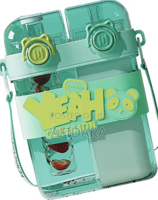 760ML Children's Double Drinking Bottle - 1