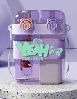 760ML Children's Double Drinking Bottle - 5