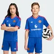 Manchester United Children's Away Jersey - 2