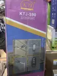 150W KTJ All-in-One Solar Street Light - 2