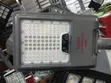 Sukhig 3000W Commercial Solar Street Light - 1