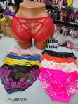 Ladies Comfortable Panties - Brand New - 1