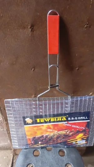 BBQ Grill Kwando (Matsakaicin Girma)