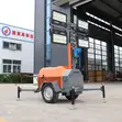 DGM Mobile Site Tower Light 6.5kVA - 3