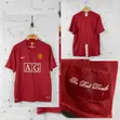 Manchester United Retro Jersey - Mai Inganci - 1