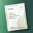 Bioaqua Face Mask - Hydrating & Fresh - 3