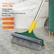 3-in-1 Floor Brush - 2