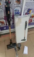 MAC Injin Neman Datti Mai Tsaye - Sabon Abu - 2