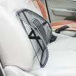 Universal Car Seat Lumbar Support Cushion - Brand New - 1
