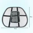Universal Car Seat Lumbar Support Cushion - Brand New - 3