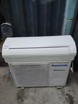 Panasonic 1.5hp Inverter Jirgin Sanyi - 3