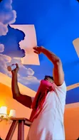 Sky Ceiling Installation Service - 2