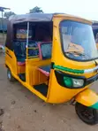 Tricycle 2020 Laun Rogo - 1