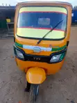 Tricycle 2020 Laun Rogo - 2