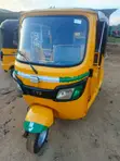 Tricycle 2020 Laun Rogo - 4