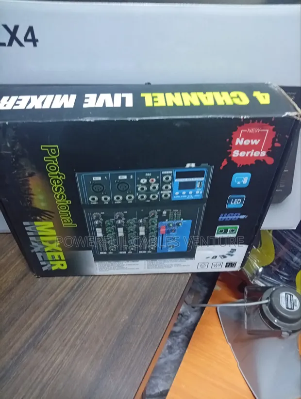 Yamaha 4-Channel Analog Mixer - 1