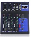 Yamaha 4-Channel Analog Mixer - 2