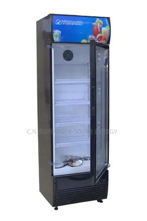 Yohako SC-309 Solar Showcase Chiller