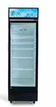 Yohako SC-309 Solar Showcase Chiller - 2