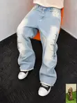 Men's 100K Baggy Jeans - Blue - 1