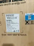 Cworth Energy Asali 15kWh 48V Baturin Rana na Lithium - 1
