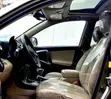 Toyota RAV4 Limited 2011 Gray - 1
