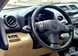 Toyota RAV4 Limited 2011 Gray - 2