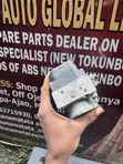 Toyota Auris 2007-2012 ABS Pump/Module - 3